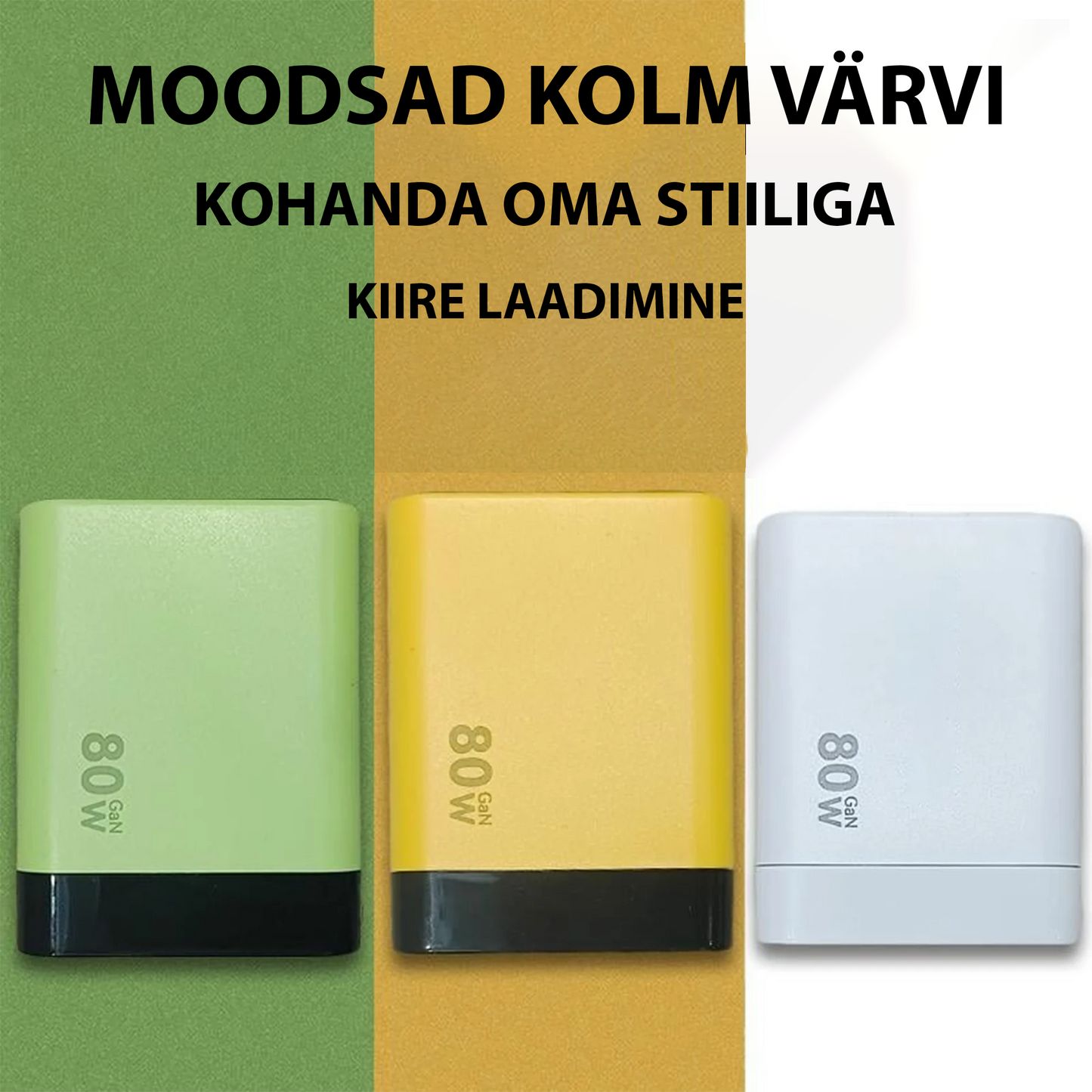 3-ühes 80W kiirlaadija