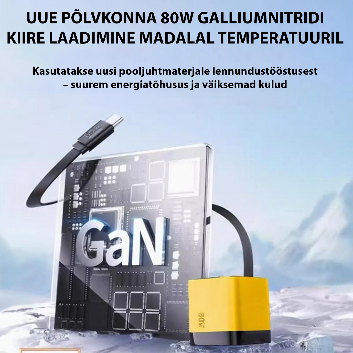 3-ühes 80W kiirlaadija