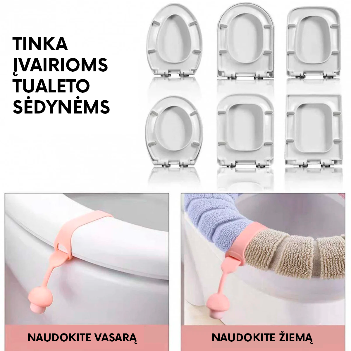 WC istme tõstekäepide